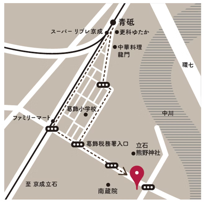 京成線青砥駅から想送庵カノンまで歩く道順を点線で示した地図